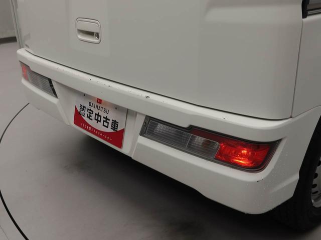 ハイゼットカーゴ スペシャル（26枚目）