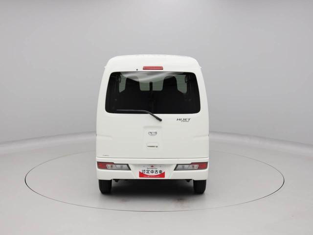 ハイゼットカーゴ スペシャル（36枚目）
