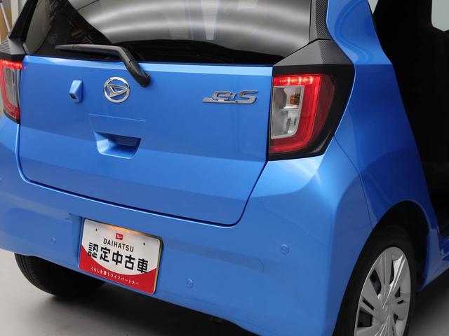 ミライース X SAIII(16枚目)