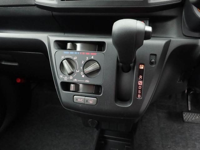 ミライース L SAIII(5枚目)