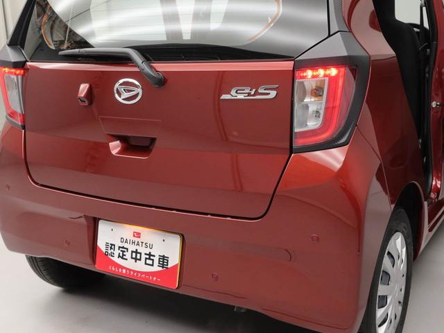 ミライース L SAIII(16枚目)