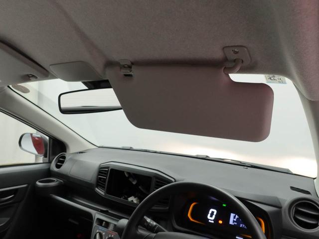 ミライース L SAIII(22枚目)