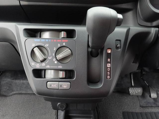 ミライース Ｌ　ＳＡＩＩＩ（4枚目）