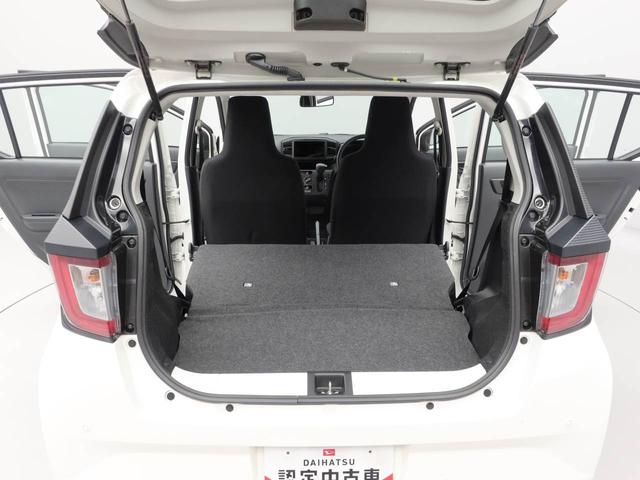 ミライース Ｌ　ＳＡＩＩＩ（14枚目）