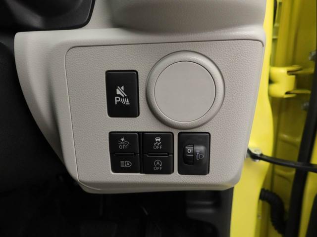 ミライース Ｘ　ＳＡＩＩＩ　ＬＥＤヘッドランプ・バックカメラ・オーディオレス・キーレスエントリー・コーナーセンサー・マニュアルエアコン・電動ドアミラー（4枚目）