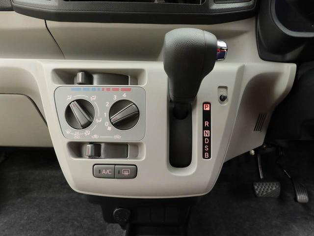 ミライース Ｘ　ＳＡＩＩＩ　ＬＥＤヘッドランプ・バックカメラ・オーディオレス・キーレスエントリー・コーナーセンサー・マニュアルエアコン・電動ドアミラー（5枚目）