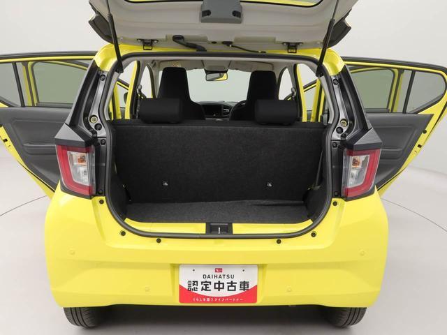 ミライース Ｘ　ＳＡＩＩＩ　ＬＥＤヘッドランプ・バックカメラ・オーディオレス・キーレスエントリー・コーナーセンサー・マニュアルエアコン・電動ドアミラー（6枚目）