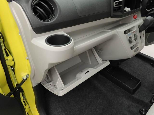 ミライース Ｘ　ＳＡＩＩＩ　ＬＥＤヘッドランプ・バックカメラ・オーディオレス・キーレスエントリー・コーナーセンサー・マニュアルエアコン・電動ドアミラー（15枚目）