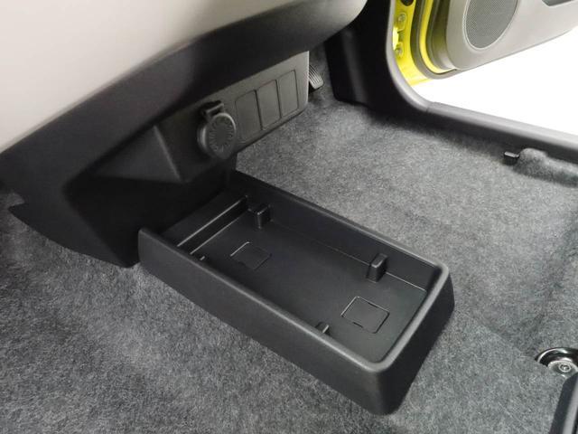 ミライース Ｘ　ＳＡＩＩＩ　ＬＥＤヘッドランプ・バックカメラ・オーディオレス・キーレスエントリー・コーナーセンサー・マニュアルエアコン・電動ドアミラー（26枚目）