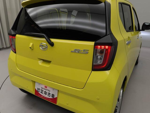 ミライース Ｘ　ＳＡＩＩＩ　ＬＥＤヘッドランプ・バックカメラ・オーディオレス・キーレスエントリー・コーナーセンサー・マニュアルエアコン・電動ドアミラー（27枚目）