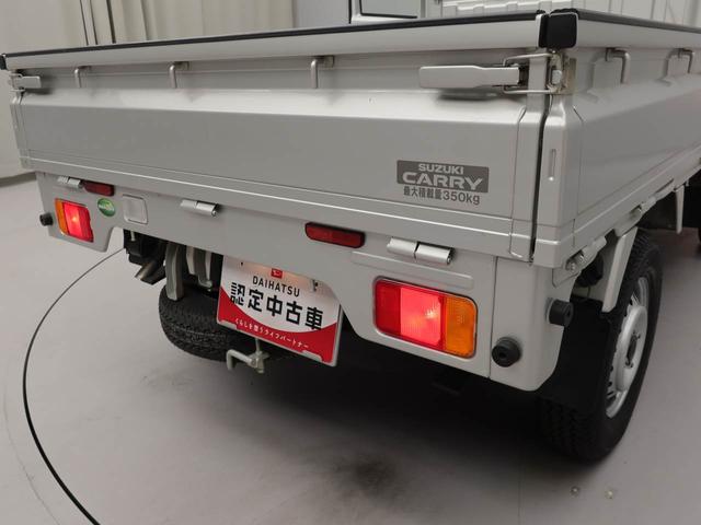 キャリイトラック ＫＣエアコン・パワステ農繁仕様　４ＷＤ・５ＭＴ・エアコン・パワステ・バックブザー・３方開（24枚目）