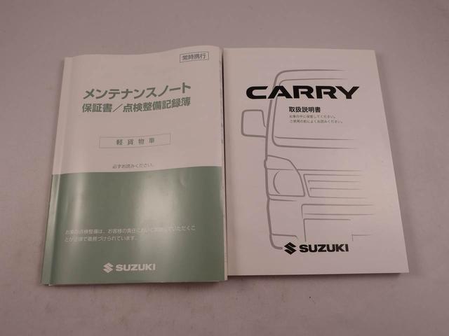 キャリイトラック ＫＣエアコン・パワステ農繁仕様　４ＷＤ・５ＭＴ・エアコン・パワステ・バックブザー・３方開（33枚目）
