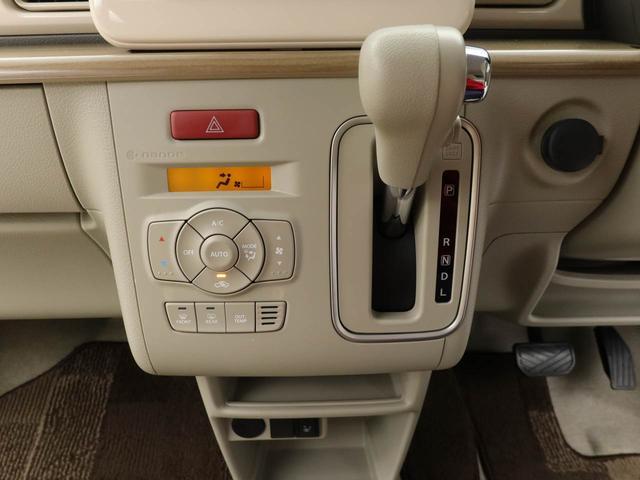 アルトラパン Ｘ　ワンオーナー　ナビゲーション　プッシュスタートシステム（5枚目）