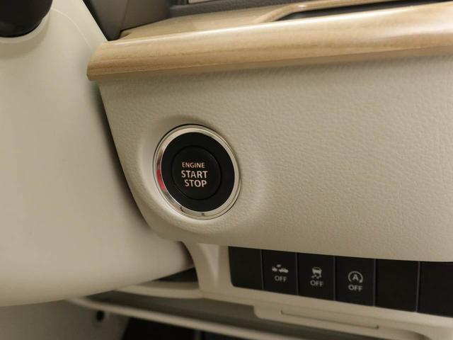 アルトラパン Ｘ　ワンオーナー　ナビゲーション　プッシュスタートシステム（6枚目）