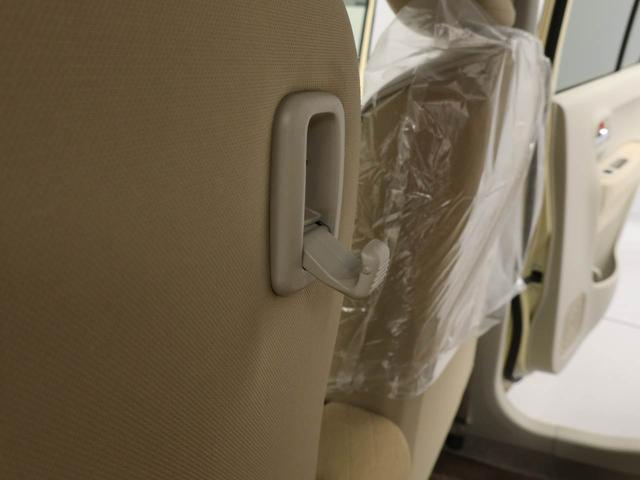 アルトラパン Ｘ　ワンオーナー　ナビゲーション　プッシュスタートシステム（10枚目）