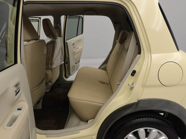 アルトラパン Ｘ　ワンオーナー　ナビゲーション　プッシュスタートシステム（15枚目）