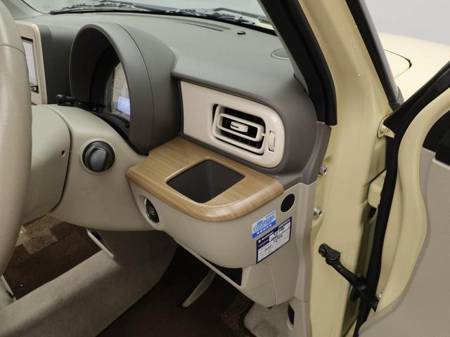 アルトラパン Ｘ　ワンオーナー　ナビゲーション　プッシュスタートシステム（20枚目）