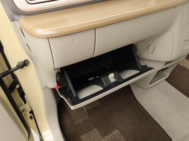 アルトラパン Ｘ　ワンオーナー　ナビゲーション　プッシュスタートシステム（21枚目）