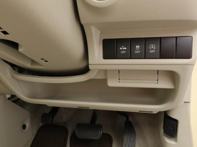 アルトラパン Ｘ　ワンオーナー　ナビゲーション　プッシュスタートシステム（23枚目）