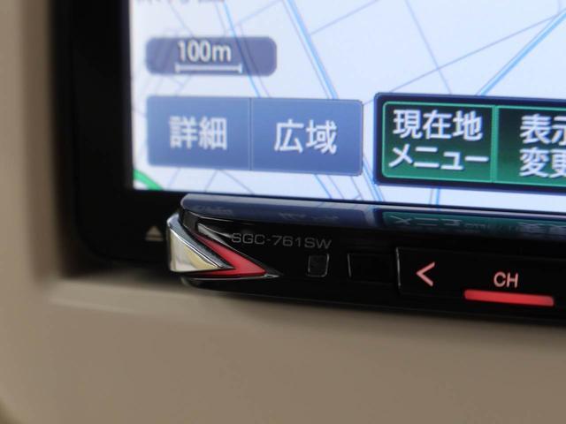 アルトラパン Ｘ　ワンオーナー　ナビゲーション　プッシュスタートシステム（30枚目）