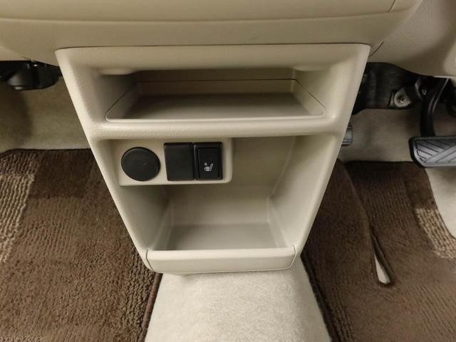 アルトラパン Ｘ　ワンオーナー　ナビゲーション　プッシュスタートシステム（32枚目）