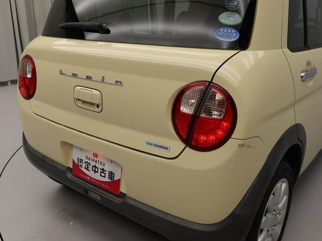 アルトラパン Ｘ　ワンオーナー　ナビゲーション　プッシュスタートシステム（34枚目）