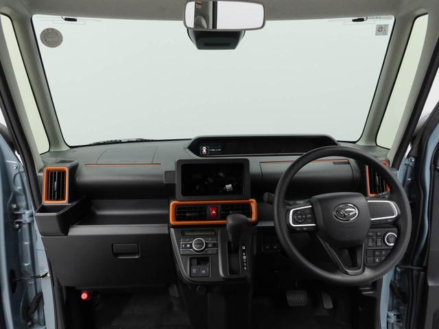 タント ファンクロス ワンオーナー 両側電動スライドドア 衝突回避支援ブレーキ 誤発信抑制装置 キーフリーシステム LEDライト フォグランプ プッシュスタートシステム(2枚目)