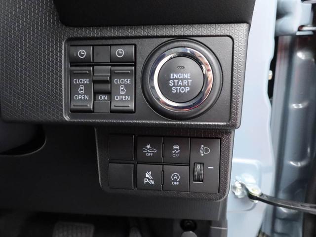 タント ファンクロス ワンオーナー 両側電動スライドドア 衝突回避支援ブレーキ 誤発信抑制装置 キーフリーシステム LEDライト フォグランプ プッシュスタートシステム(3枚目)