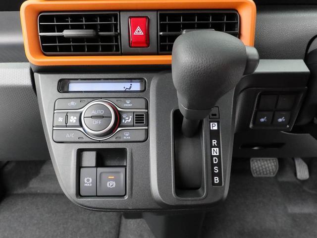 タント ファンクロス ワンオーナー 両側電動スライドドア 衝突回避支援ブレーキ 誤発信抑制装置 キーフリーシステム LEDライト フォグランプ プッシュスタートシステム(4枚目)