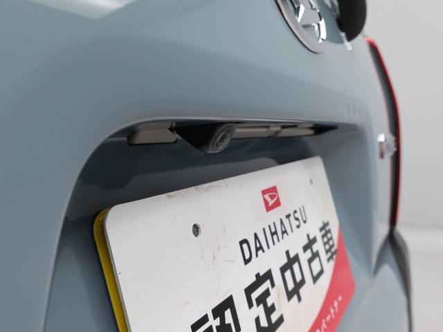 タント ファンクロス ワンオーナー 両側電動スライドドア 衝突回避支援ブレーキ 誤発信抑制装置 キーフリーシステム LEDライト フォグランプ プッシュスタートシステム(18枚目)