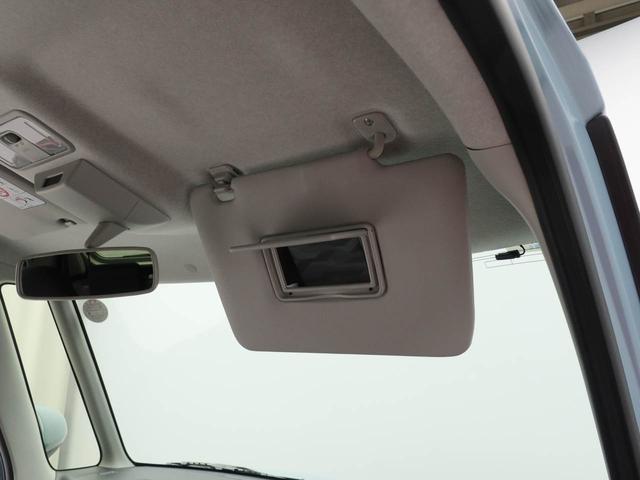 タント ファンクロス ワンオーナー 両側電動スライドドア 衝突回避支援ブレーキ 誤発信抑制装置 キーフリーシステム LEDライト フォグランプ プッシュスタートシステム(21枚目)