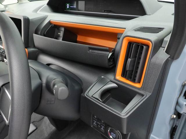 タント ファンクロス ワンオーナー 両側電動スライドドア 衝突回避支援ブレーキ 誤発信抑制装置 キーフリーシステム LEDライト フォグランプ プッシュスタートシステム(22枚目)