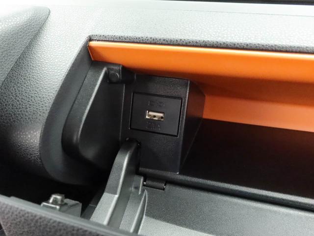 タント ファンクロス ワンオーナー 両側電動スライドドア 衝突回避支援ブレーキ 誤発信抑制装置 キーフリーシステム LEDライト フォグランプ プッシュスタートシステム(23枚目)