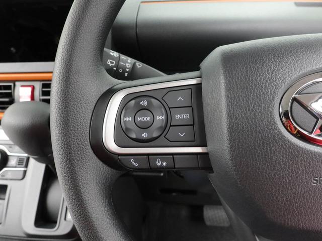 タント ファンクロス ワンオーナー 両側電動スライドドア 衝突回避支援ブレーキ 誤発信抑制装置 キーフリーシステム LEDライト フォグランプ プッシュスタートシステム(29枚目)