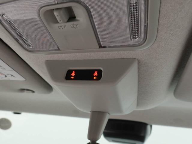 タント ファンクロス ワンオーナー 両側電動スライドドア 衝突回避支援ブレーキ 誤発信抑制装置 キーフリーシステム LEDライト フォグランプ プッシュスタートシステム(31枚目)