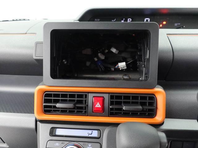 タント ファンクロス ワンオーナー 両側電動スライドドア 衝突回避支援ブレーキ 誤発信抑制装置 キーフリーシステム LEDライト フォグランプ プッシュスタートシステム(32枚目)