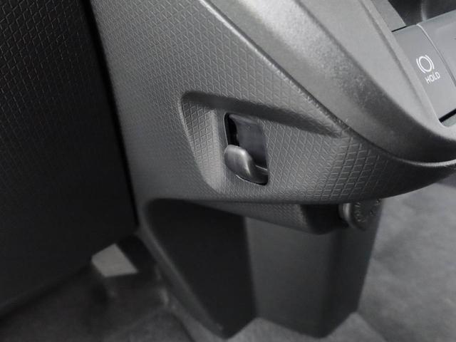 タント ファンクロス ワンオーナー 両側電動スライドドア 衝突回避支援ブレーキ 誤発信抑制装置 キーフリーシステム LEDライト フォグランプ プッシュスタートシステム(33枚目)