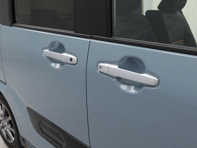 タント ファンクロス ワンオーナー 両側電動スライドドア 衝突回避支援ブレーキ 誤発信抑制装置 キーフリーシステム LEDライト フォグランプ プッシュスタートシステム(36枚目)