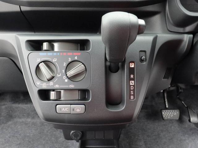 ミライース Ｌ　ＳＡＩＩＩ　ワンオーナー　衝突回避支援ブレーキ　誤発信抑制装置　キーレスエントリー（5枚目）