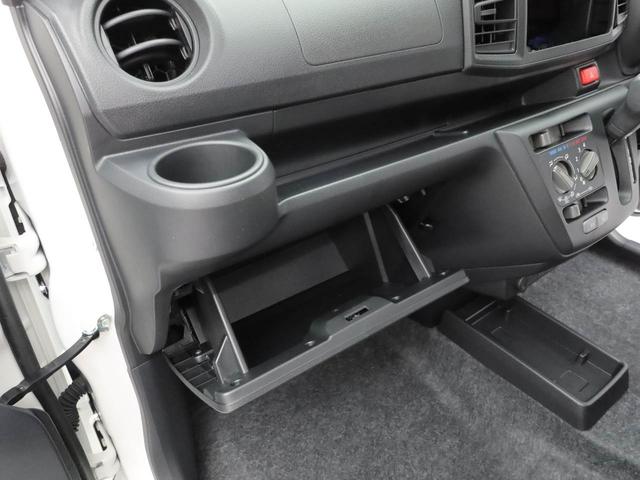 ミライース Ｌ　ＳＡＩＩＩ　ワンオーナー　衝突回避支援ブレーキ　誤発信抑制装置　キーレスエントリー（11枚目）