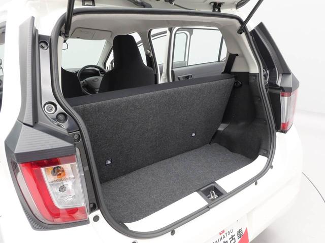 ミライース Ｌ　ＳＡＩＩＩ　ワンオーナー　衝突回避支援ブレーキ　誤発信抑制装置　キーレスエントリー（12枚目）