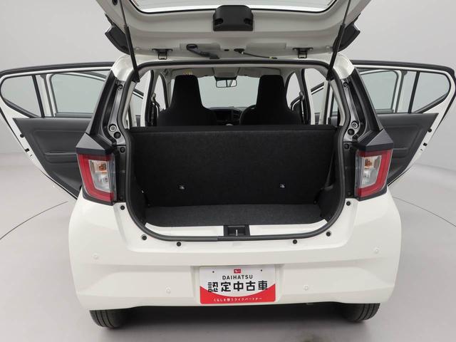 ミライース Ｌ　ＳＡＩＩＩ　ワンオーナー　衝突回避支援ブレーキ　誤発信抑制装置　キーレスエントリー（13枚目）