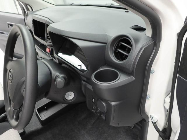 ミライース Ｌ　ＳＡＩＩＩ　ワンオーナー　衝突回避支援ブレーキ　誤発信抑制装置　キーレスエントリー（20枚目）