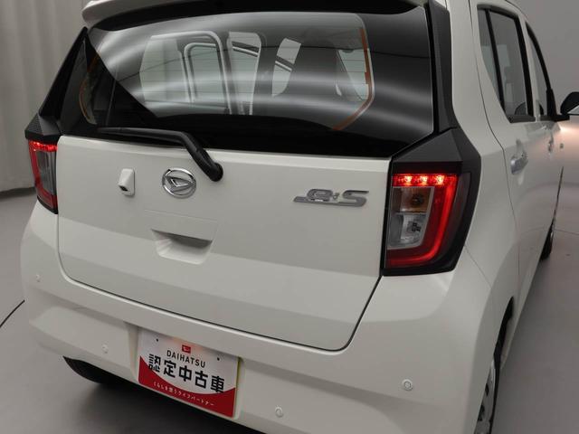 ミライース Ｌ　ＳＡＩＩＩ　ワンオーナー　衝突回避支援ブレーキ　誤発信抑制装置　キーレスエントリー（27枚目）