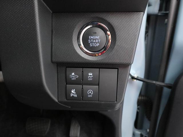 タフト Ｇ（4枚目）