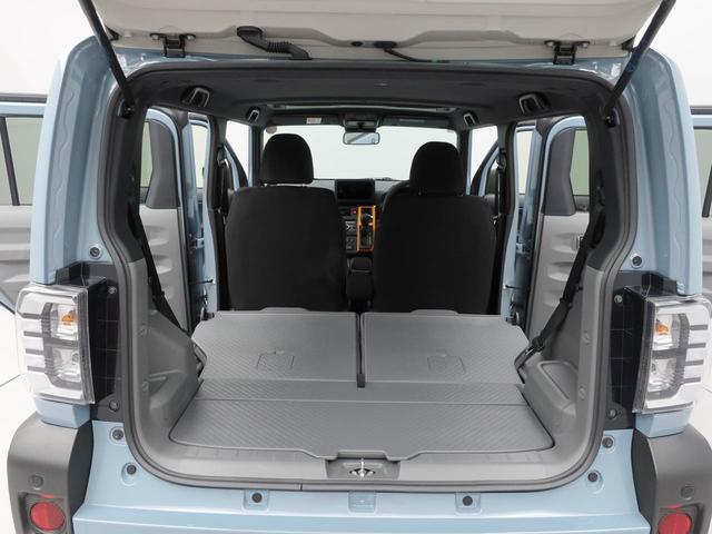 タフト Ｇ（13枚目）