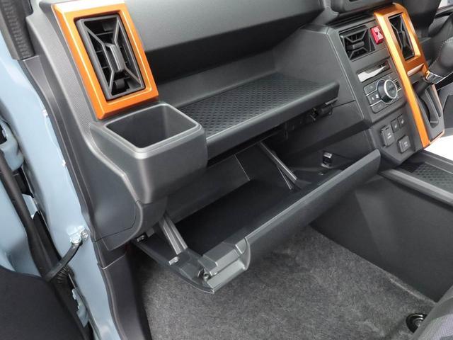 タフト Ｇ（15枚目）