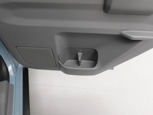 タフト Ｇ（16枚目）