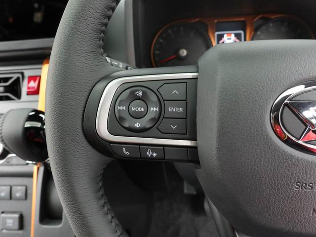 タフト Ｇ（26枚目）