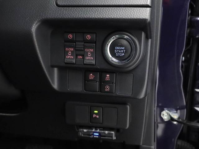 ルーミー カスタムＧ（4枚目）